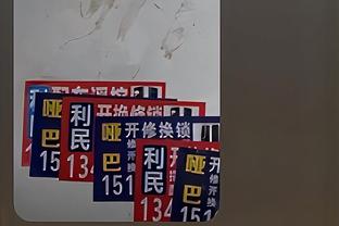 济南时报：明晚客场挑战深圳队 山东男篮能否终结尴尬12连败？